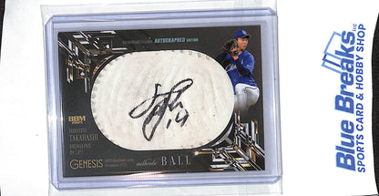2025 BBM Genesis Premium - Hiroto Takahashi - Authentic - Ball - Autographed - Dragons - 18/20