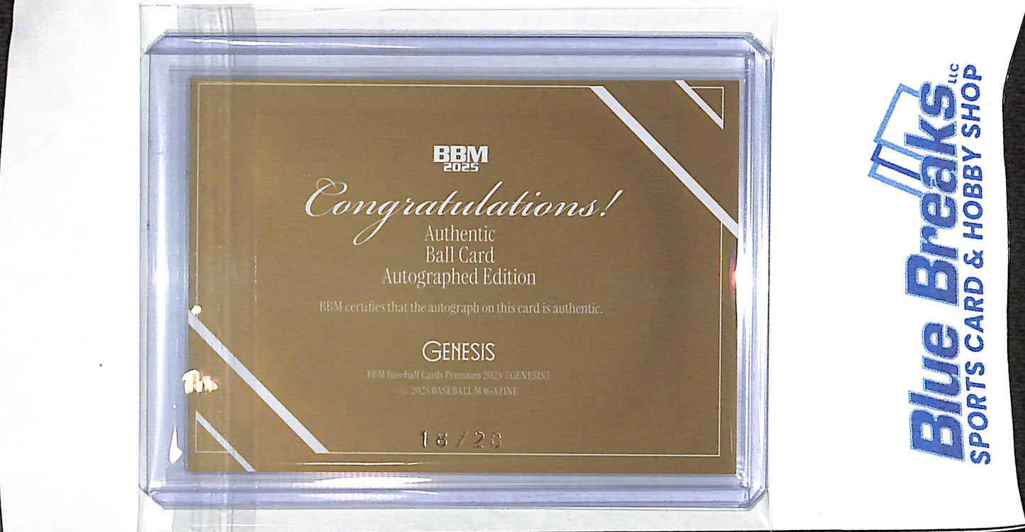 2025 BBM Genesis Premium - Hiroto Takahashi - Authentic - Ball - Autographed - Dragons - 18/20