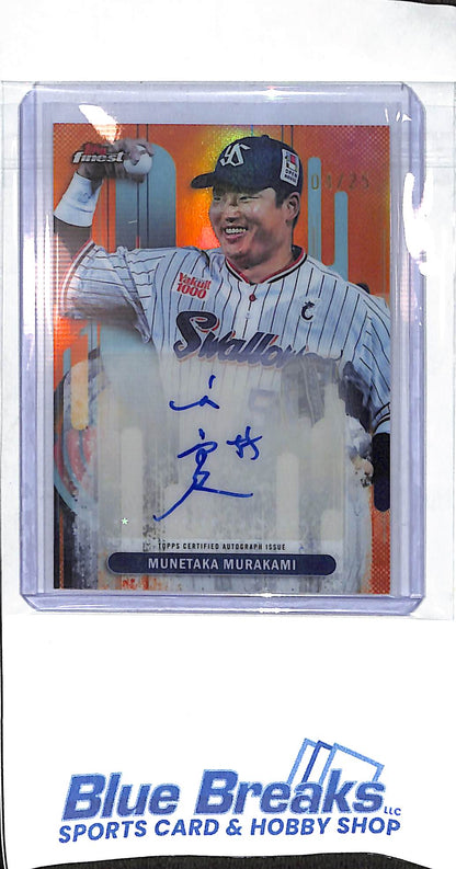 2025 Topps - Finest - NPB - orange - Munetaka Murakami - auto kanji - 04/25 - #FA-MMU - baseball - Tokyo Yakult Swallows - White Sox