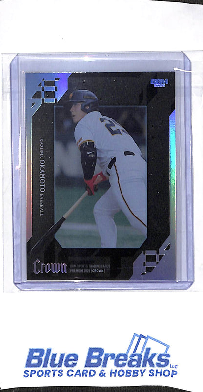 2025 BBM - Crown - Jet - Kazuma Okamoto - 18/25 - #JE12 - baseball - Yomiuri Giants - Blue Jays