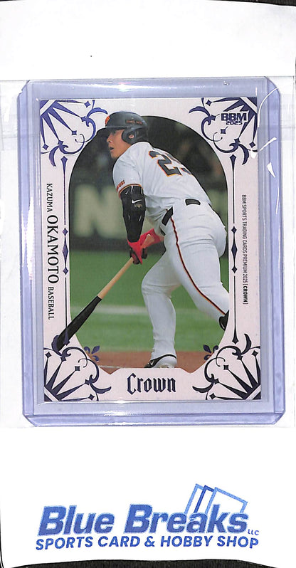 2025 BBM Premium - Crown - purple - Kazuma Okamoto - 01/50 - #12 - baseball - Yomiuri Giants - Blue Jays