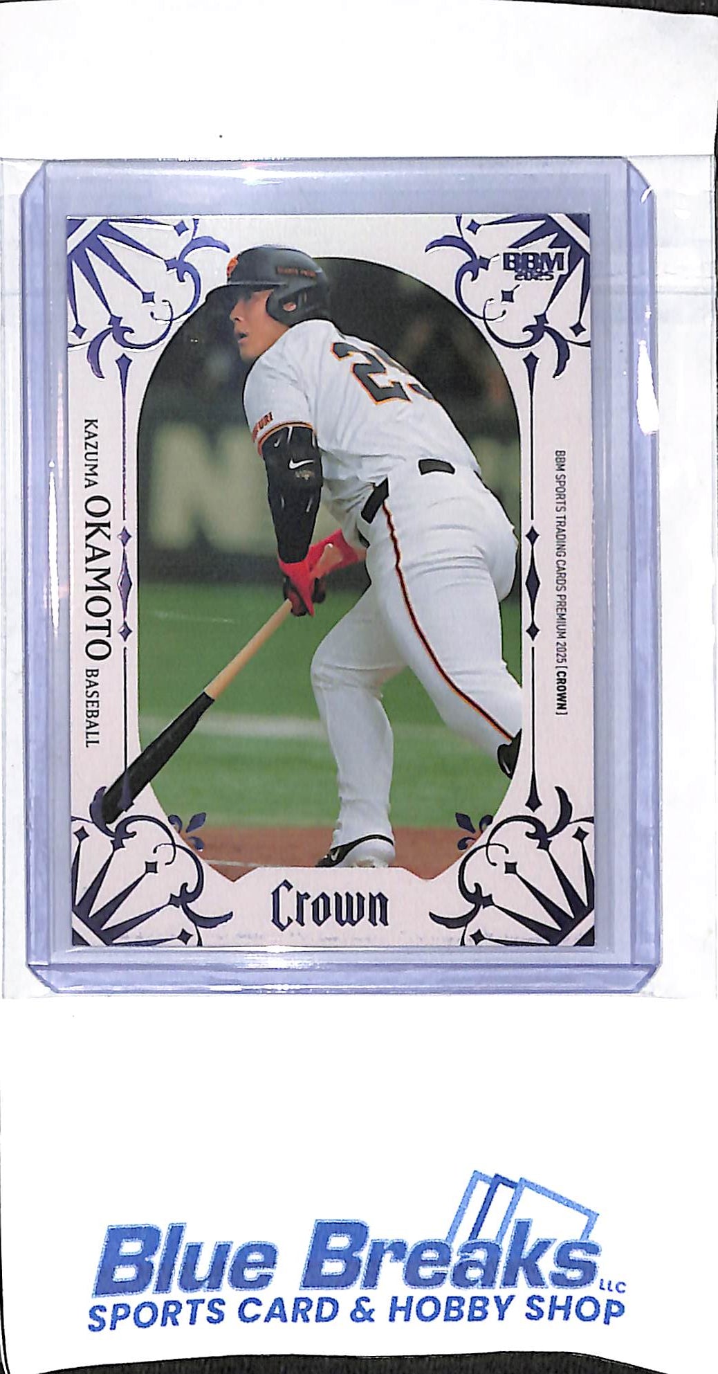 2025 BBM Premium - Crown - purple - Kazuma Okamoto - 50/50 - #12 - baseball - Yomiuri Giants - Blue Jays