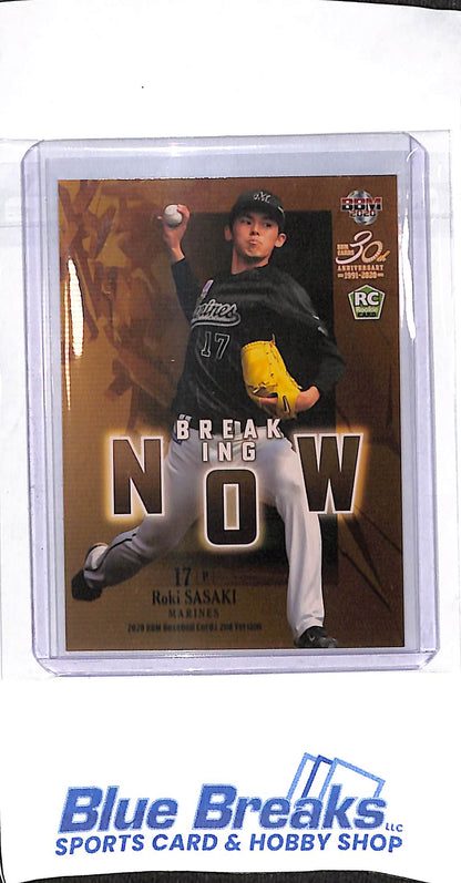 2020 BBM - 2nd Version - Breaking Now - Roki Sasaki - RC - #BN04 - baseball - Chiba Lotte Marines - Dodgers