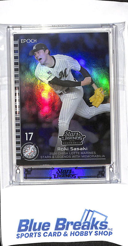 2024 Epoch - Stars & Legends - Roki Sasaki - 30/40 - #05 - baseball - Chiba Lotte Marines - Dodgers