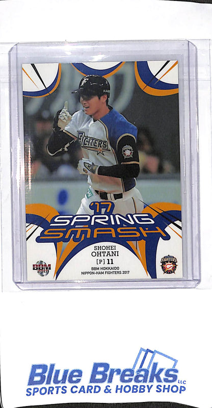 2017 BBM - Spring Smash - Shohei Ohtani - #F79 - baseball - Nippon Ham Fighters - Dodgers