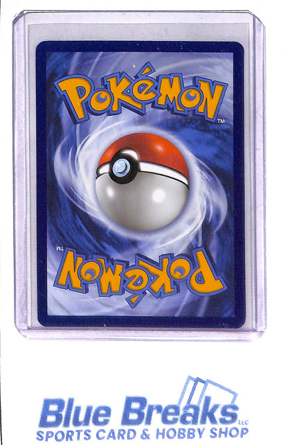 2023 Pokémon - Scarlet & Violet 151 - Special Illustration Rare Holo - Venusaur ex -  198/165