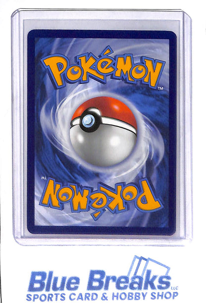 2023 Pokemon - Ivysaur - Rare Illustration - 167/165