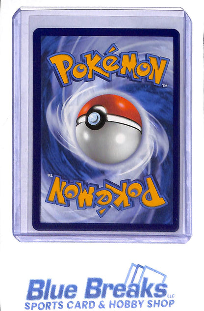 2024 Pokemon - Bulbasaur - Rare Illustration - 143/142