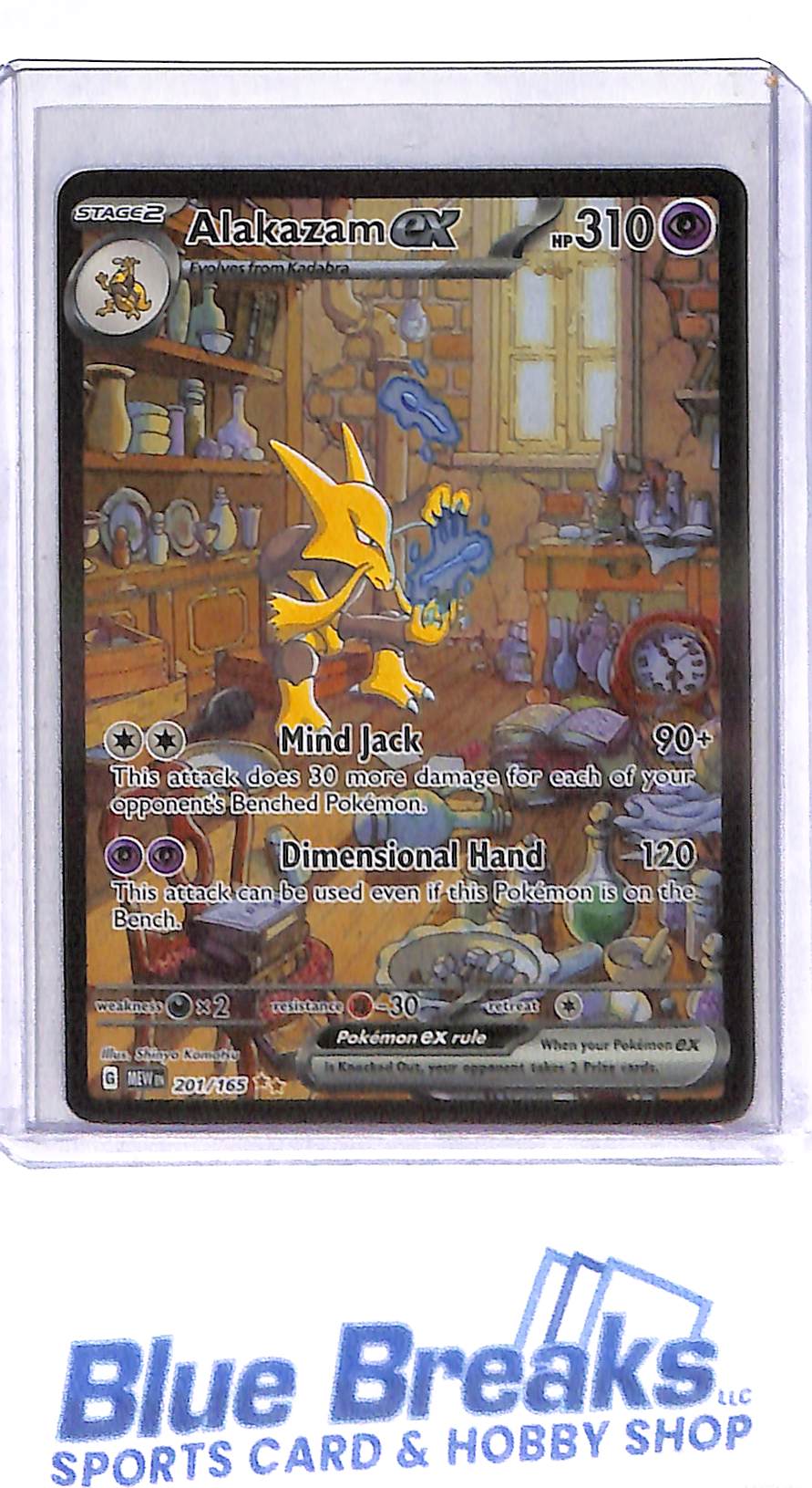 2023 Pokemon - Alakazam ex - Rare Illustration - 201/165