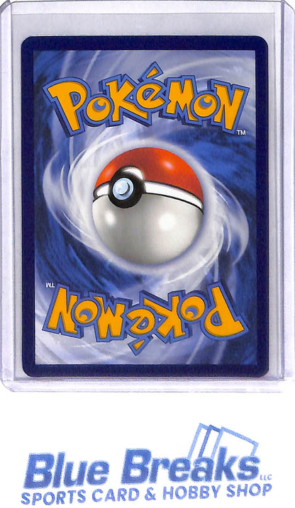 2023 Pokemon - Alakazam ex - Rare Illustration - 201/165