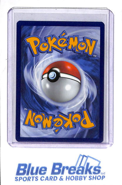 2023 Pokémon -Scarlet & Violet - Illustration Rare - Squirtle - #170/165