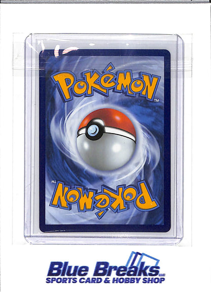 2025 Pokémon - Mega Evolution - Special Illustration Rare - Lillie's Determination - 184/132