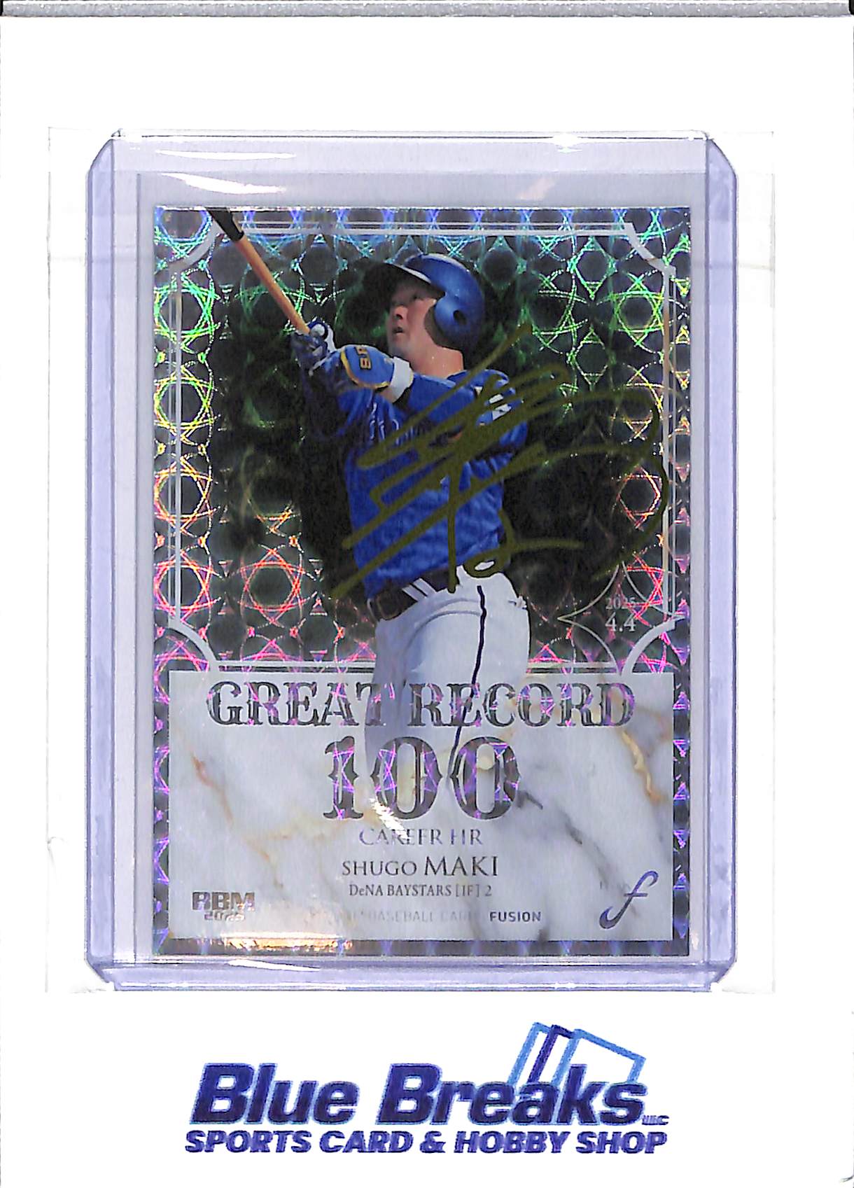 2025 BBM - Great Record - Shugo Maki - facsimile auto - 030/200 - #GR05 - baseball - Yokohama DeNA Baystars