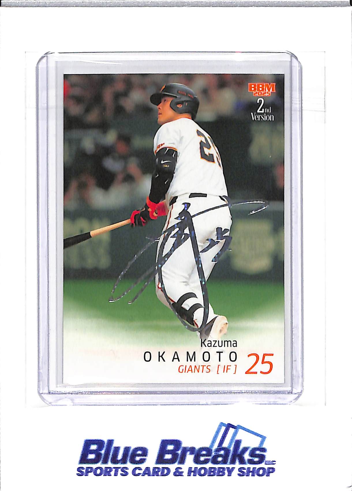2025 BBM - 2nd Version - Kazuma Okamoto - 10/50 - #386 - baseball - Yomiuri Giants - Blue Jays