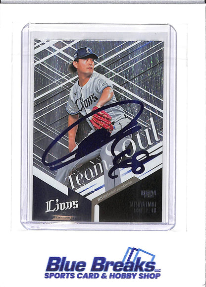 2025 BBM - 2nd Version - Team Soul - Tatsuya Imai - 094/100 - #TS12 - baseball - Saitama Seibu Lions - Astros