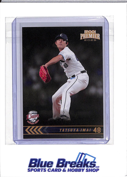 2025 EPOCH - Premier - Tatsuya Imai - #05 - baseball - Saitama Seibu Lions - Astros