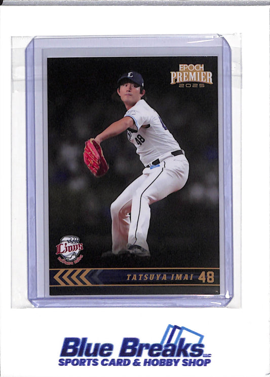 2025 EPOCH - Premier - Tatsuya Imai - #05 - baseball - Saitama Seibu Lions - Astros