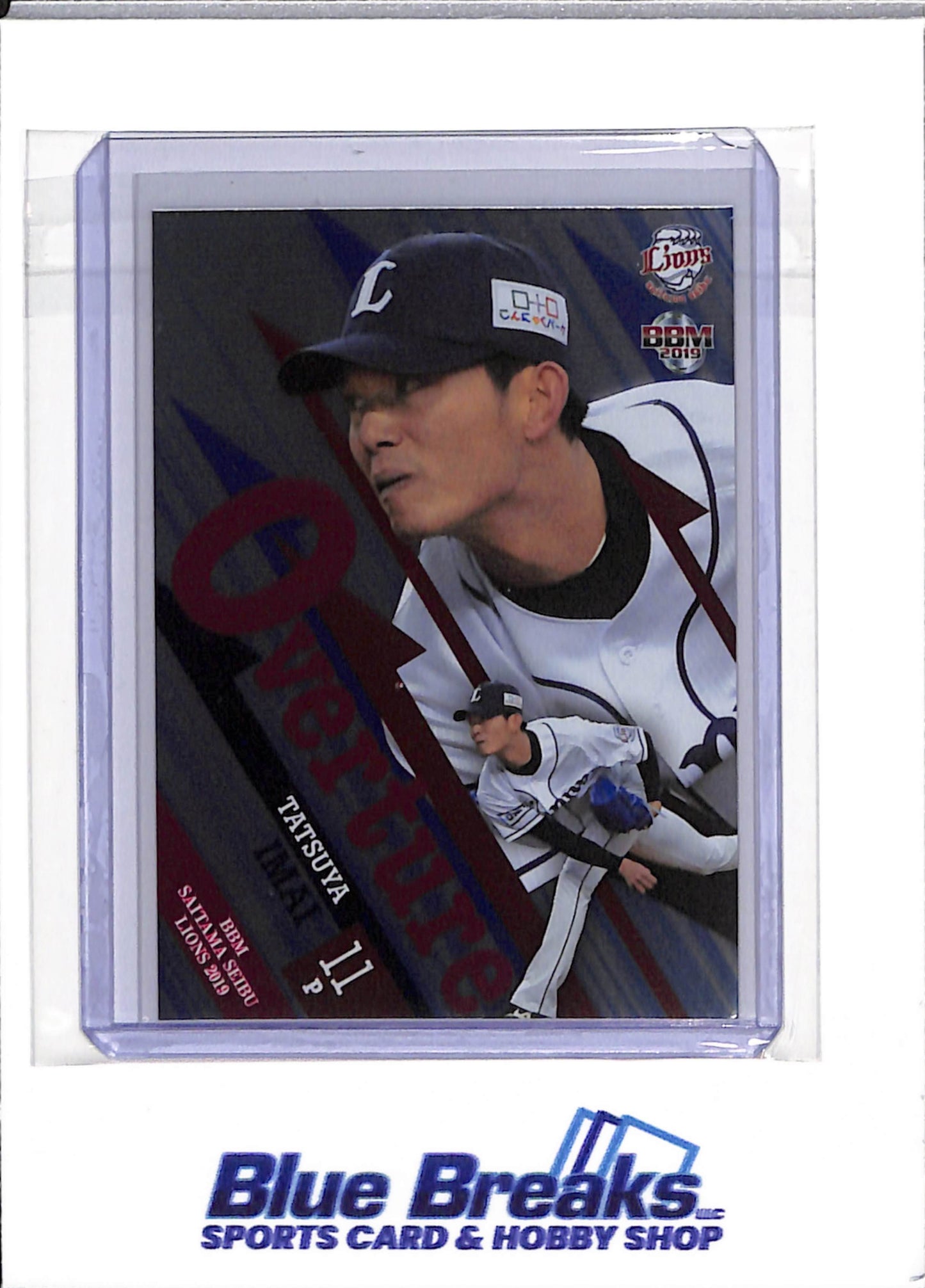 2019 BBM - Overture - Tatsuya Imai - #OT1 - Saitama Seibu Lions - baseball - Astros