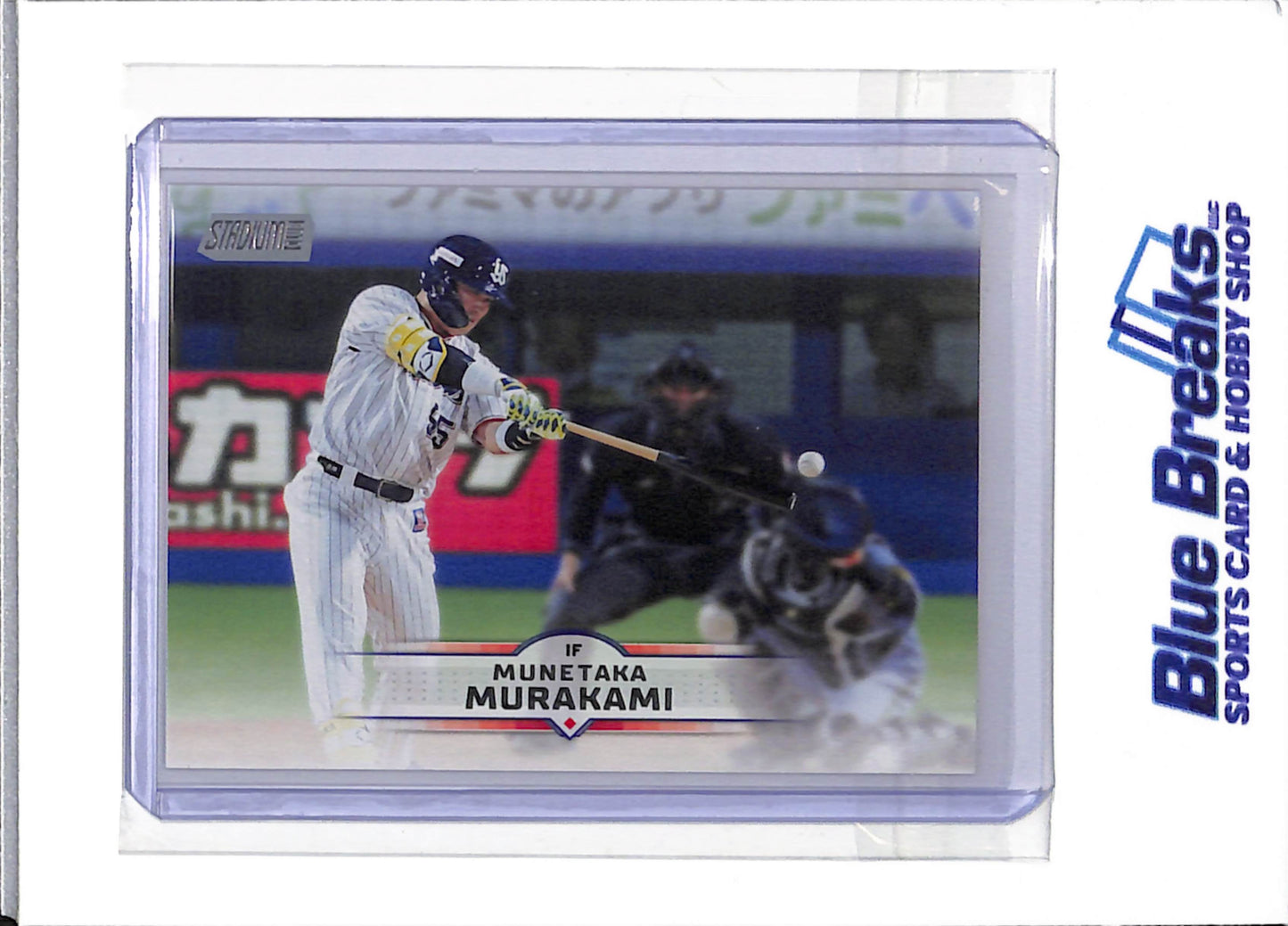 2025 Topps NPB - Munetaka Murakami - Yakult Swallows - Chicago White Sox - Baseball - Japanese - #150