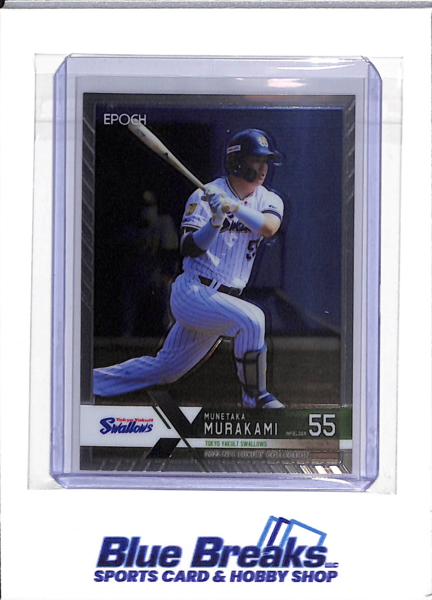 2022 Epoch - Munetaka Murakami - Yakult Swallows - Chicago White Sox - Baseball - NPB Luxury Collection - #003