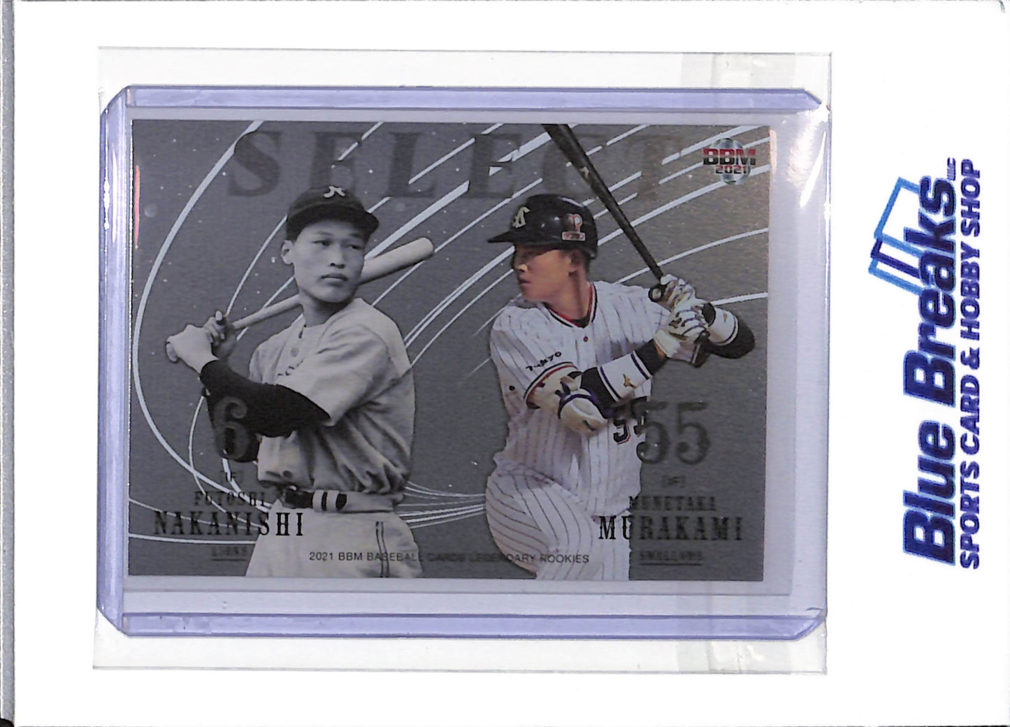 2021 BBM - Munetaka Murakami - Futoshi Nakanishi - Yakult Swallows - Chicago White Sox - Baseball - Japanese - Legendary Rookies - Select - #SE1