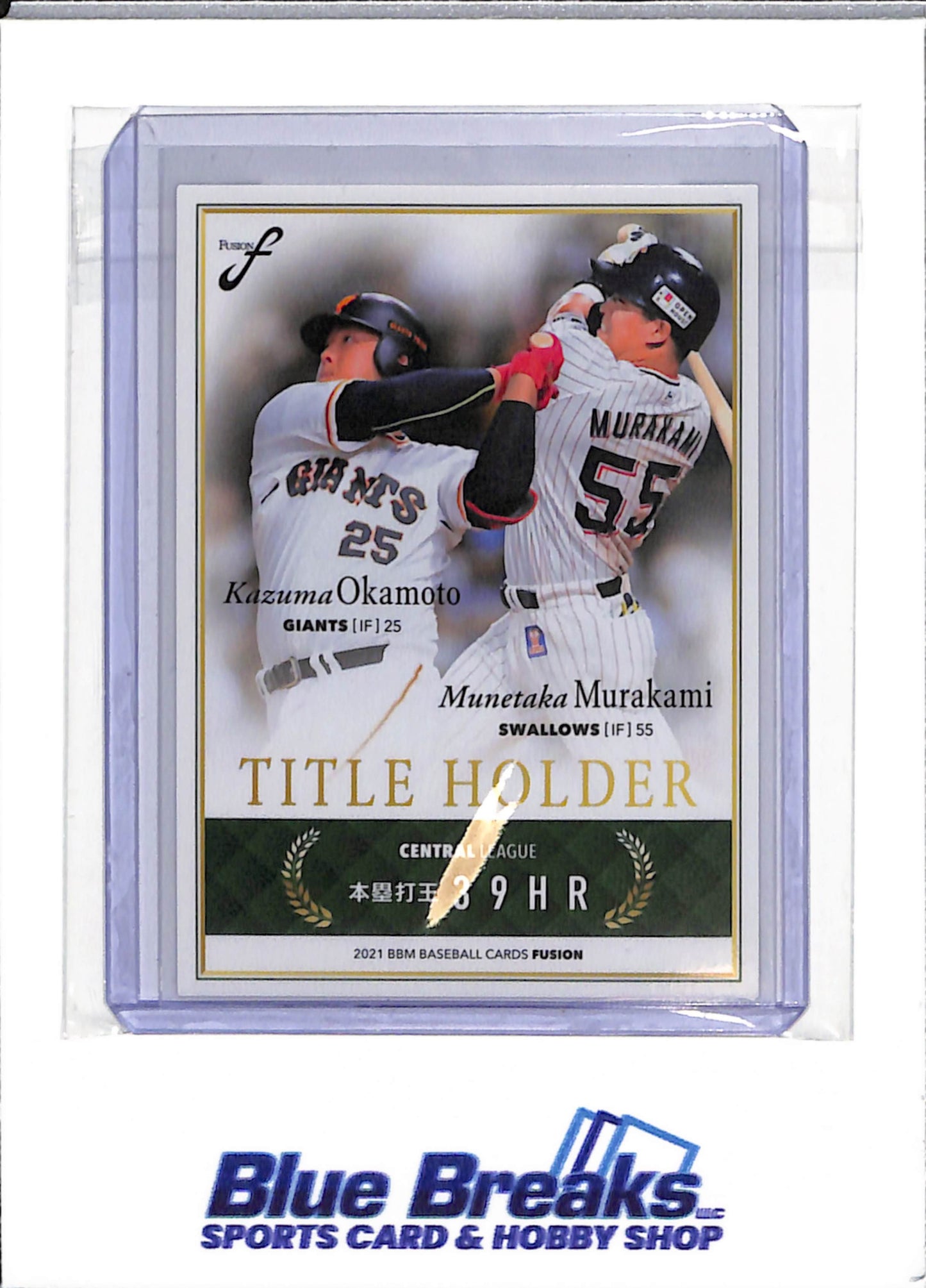 2021 Fusion - Munetaka Murakami - Kazuma Okamoto - Yakult Swallows - Yomiuri Giants - Chicago White Sox - Toronto Blue Jays - Baseball - Japanese - Title Holder - #TH04