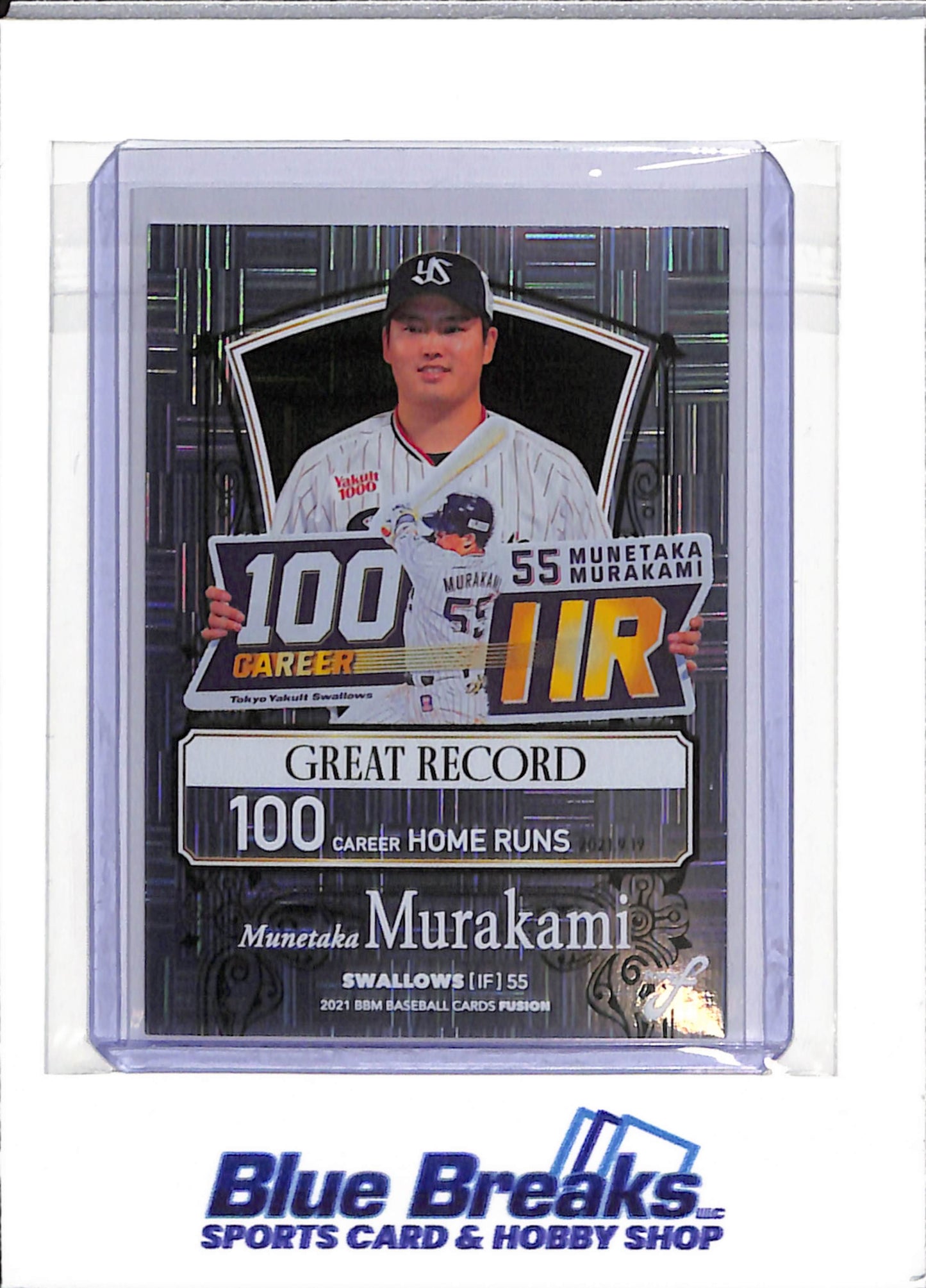 2021 Fusion - Munetaka Murakami - Yakult Swallows - Chicago White Sox - Baseball - Japanese - NPB - 100 Career Home Run - #GR24