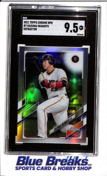 2021 Topps Chrome NPB - Kazuma Okamato - Refractor - #7 - Yomiuri Giants - Toronto Blue Jays - Baseball - SGC 9.5