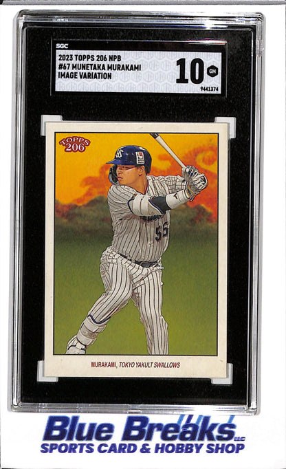2023 Topps 206 NPB - Munetaka Murakami - Image Variation - Yakult Swallows - Chicago White Sox - Baseball - # 67 - SGC 10