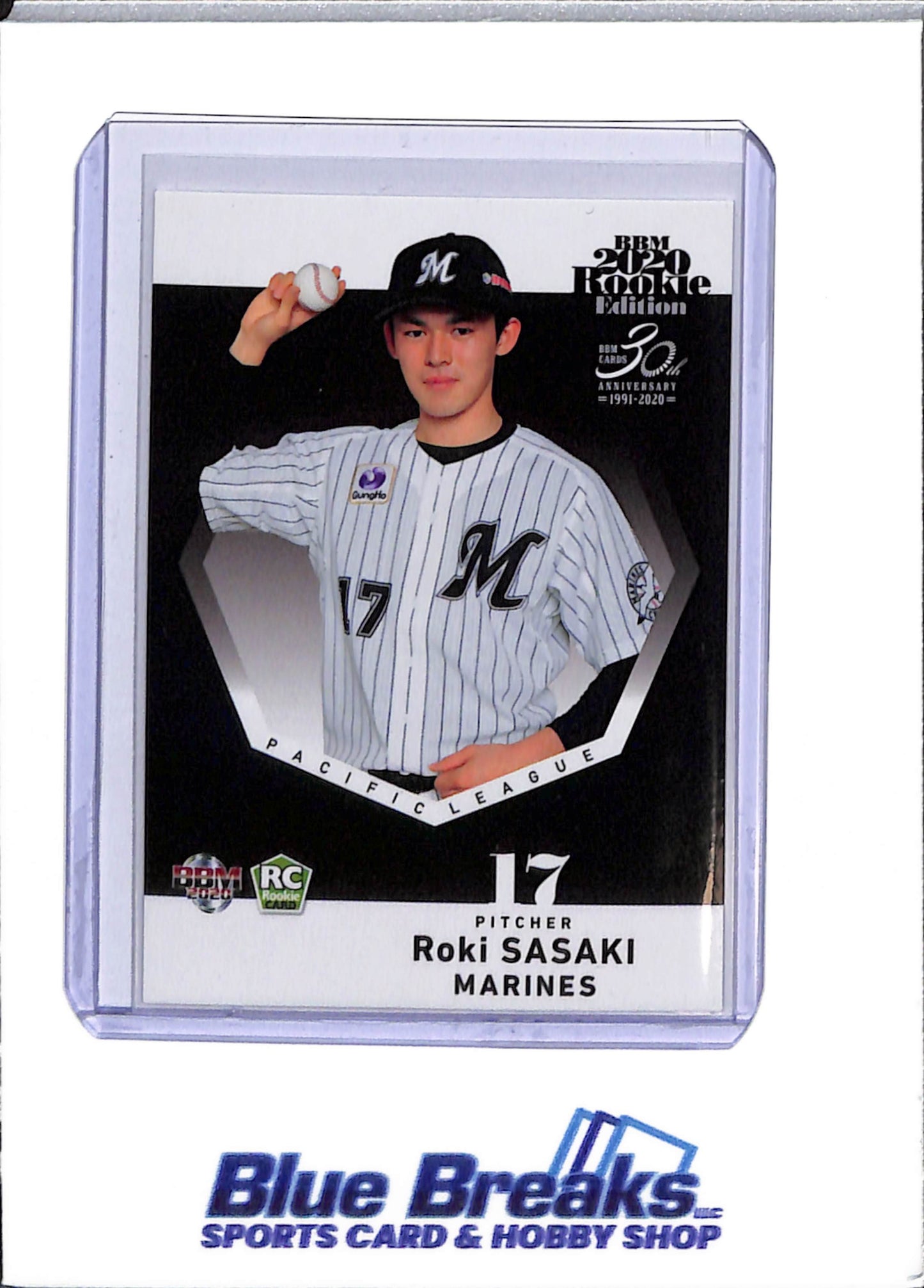 2020 BBM Rookie - Roki Sasaki - Baseball - Chiba Lotte Marine - #33 - Rookie - NPB - Japanese - Los Angeles Dodgers