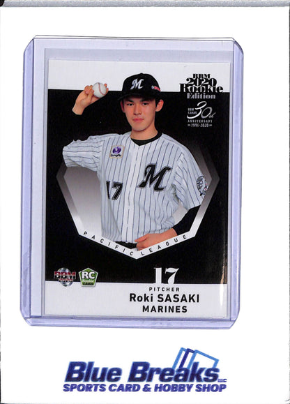 2020 BBM Rookie - Roki Sasaki - Baseball - Chiba Lotte Marine - #33 - Rookie - NPB - Japanese - Los Angeles Dodgers