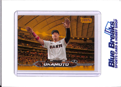 2024 Topps - Kazuma Okamoto - Stadium Club - Japanese - NPB - Yomiuri Giants - Toronto Blue Jays - Gold - #81 - 09/50