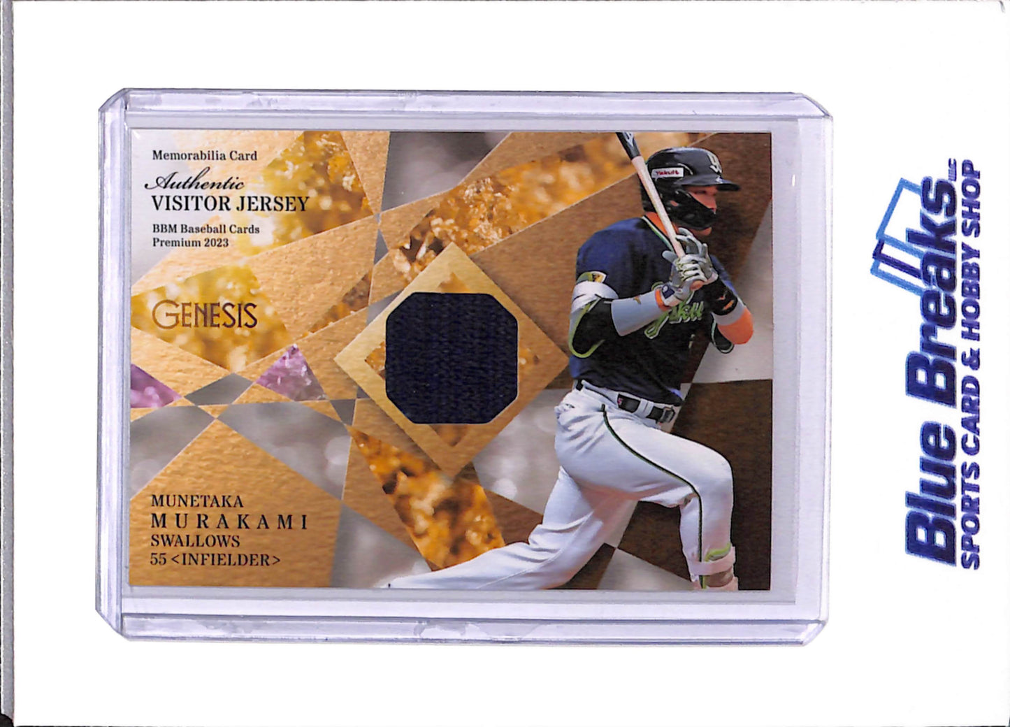 2023 BBM - Munetaka Murakami - Genesis - Yakult Swallows - NPB - Chicago White Sox - Baseball - Authentic Visitor Jersey - Relic - 152/350