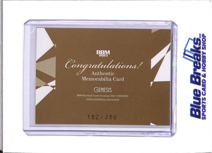 2023 BBM - Munetaka Murakami - Genesis - Yakult Swallows - NPB - Chicago White Sox - Baseball - Authentic Visitor Jersey - Relic - 152/350