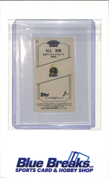 2023 Topps - Munetaka Murakami - Yakult Swallows - Chicago White Sox - Baseball - NPB - Japanese - Mini - T206 - #67