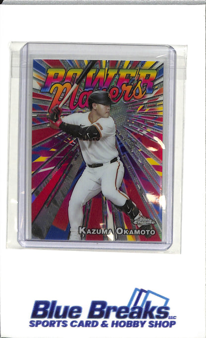 2025 Topps - Kazuma Okamoto - Yomiuri Giants - Toronto Blue Jays - Baseball - NPB - Japanese - #PP-10 - Power Players