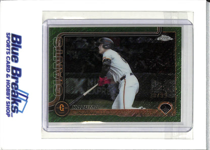 2025 Topps - Kazuma Okamoto - Yomiuri Giants - Toronto Blue Jays - Baseball - NPB - Japanese - Chrome - #98 - Green - 30/99 - shimmer