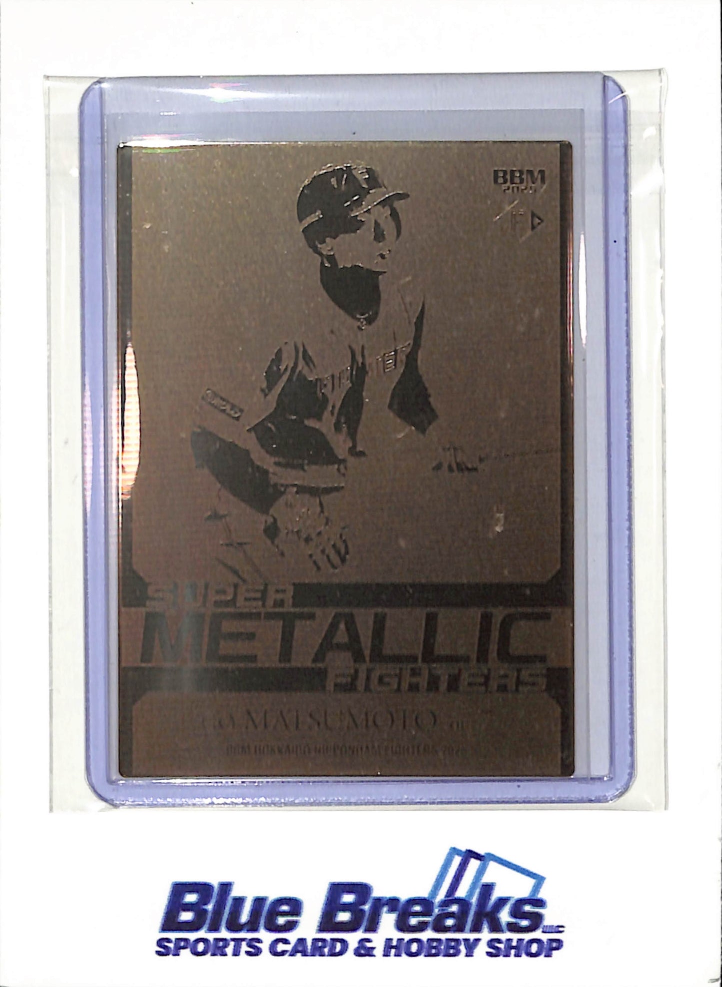 2025 BBM - Go Matsumoto - Metallic- Hokkaido Ham Fighters - NPB - Japanese - 48/50