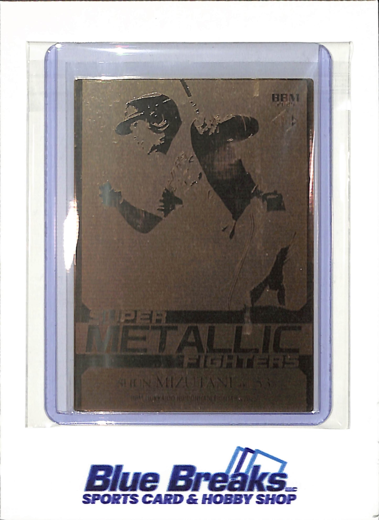 2025 BBM - Shun Mizutani - Metallic- Hokkaido Ham Fighters - NPB - Japanese - 05/50