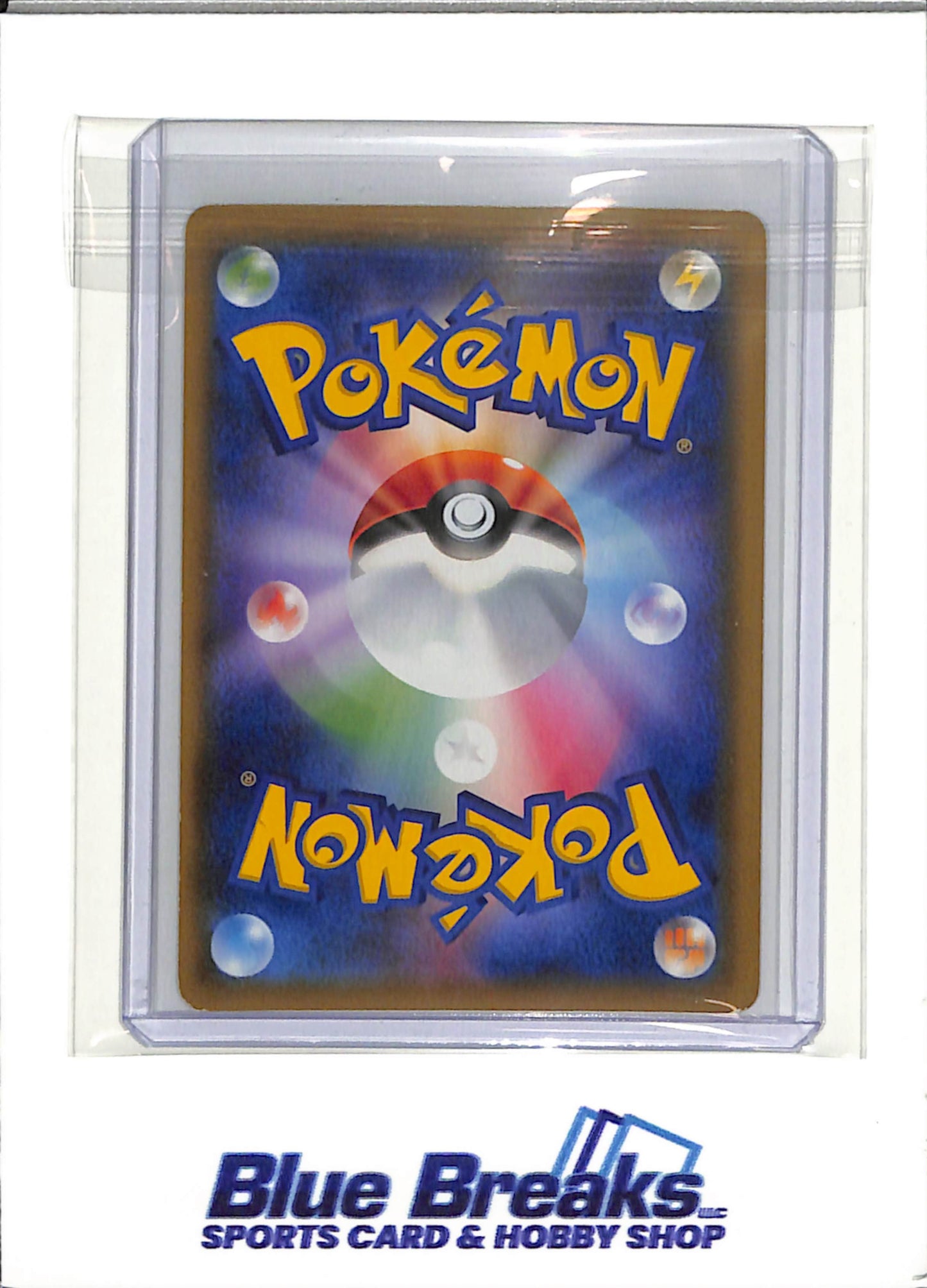 2018 Pokémon - Shiny Lycanroc  - GX SSR - 227/150 - SM8b GX - Ultra Shiny - Japanese