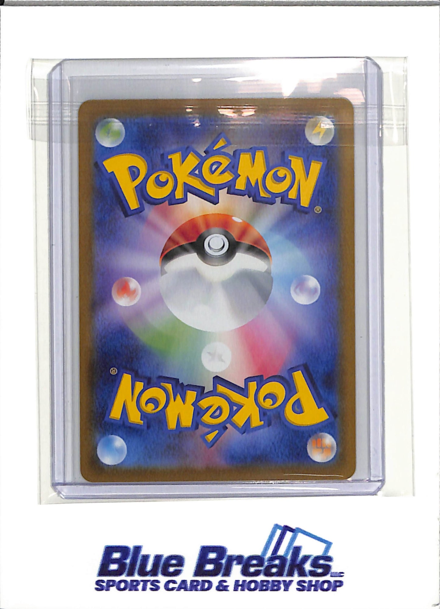 2025 Pokémon - Iono's Wattrel - 232/SV-P - Promo - Japanese