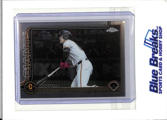 2025 Topps - Kazuma Okamoto - Yomiuri Giants - Toronto Blue Jays - NPB - Baseball - Japanese - Chrome - #98