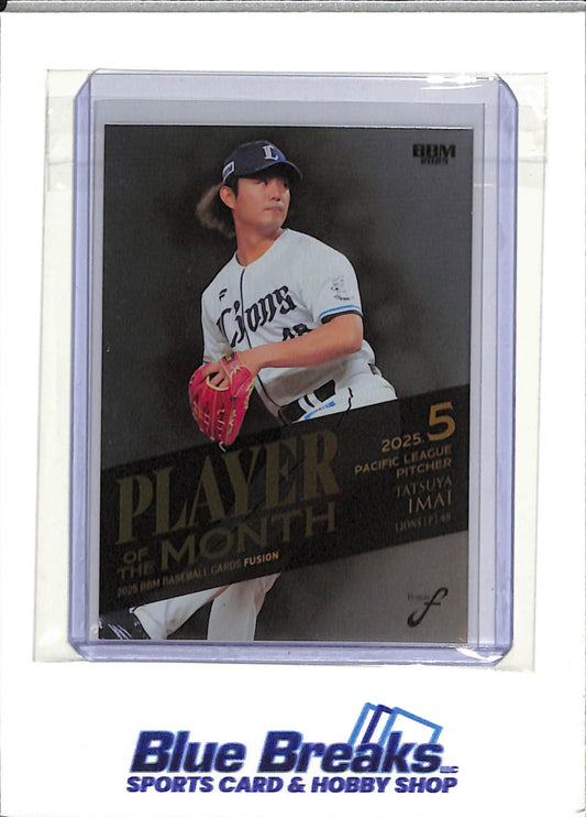 2025 BBM - Tatsuya Imai - Saitama Seibu Lions - Houston Astros - NPB - Japanese - Baseball - Player of the Month - MVP - Fusion - 36/200