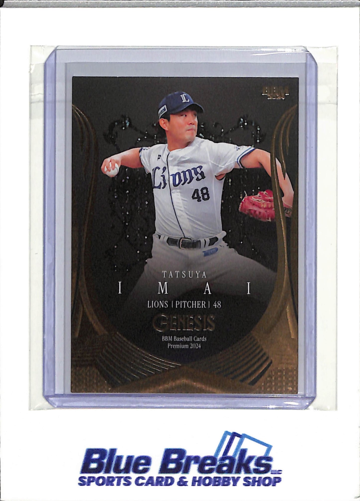 2024 BBM - Tatsuya Imai - Saitama Seibu Lions - Houston Astros - Japanese - NPB - Baseball - Genesis - #093
