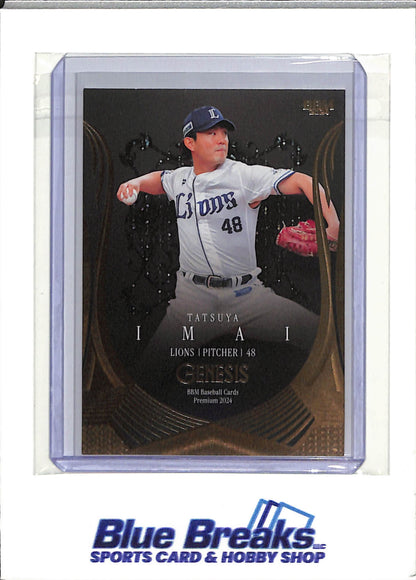 2024 BBM - Tatsuya Imai - Saitama Seibu Lions - Houston Astros - Japanese - NPB - Baseball - Genesis - #093