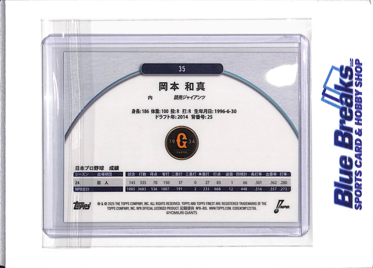 2025 Topps - Finest - NPB - blue - Kazuma Okamoto - 062/150 - #35 - Yomiuri Giants - Toronto Blue Jays - baseball