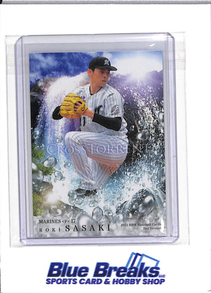 2021 BBM - Roki Sasaki - Chiba Lotte Marinę - Los Angeles Dodgers - CrossTorrent - 2nd Version - #CT40