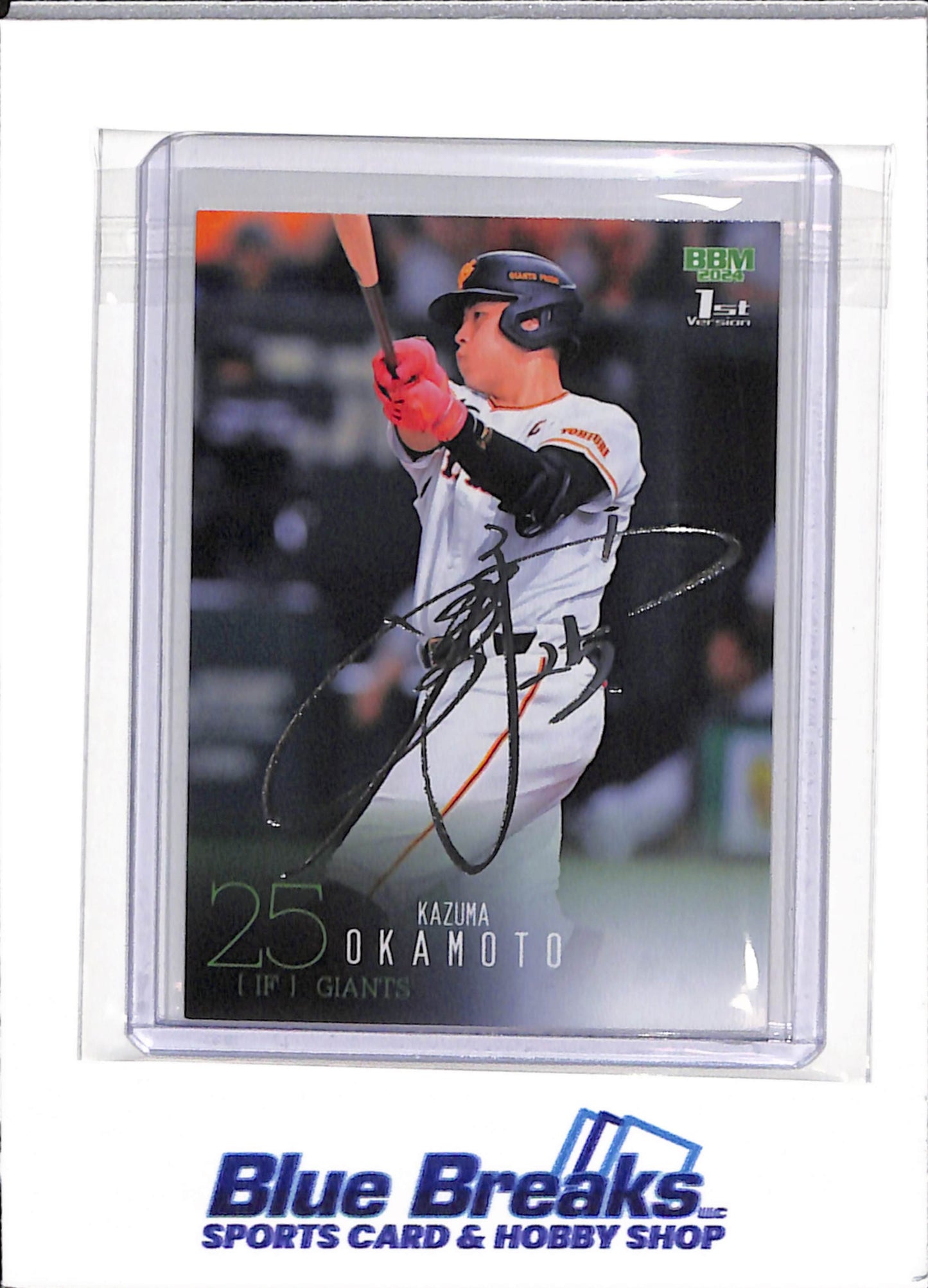 2024 BBM - Kazuma Okamoto - Yomiuri Giants - Toronto Blue Jays - BAseball - Japanese - NPB - #098 - 1st Version