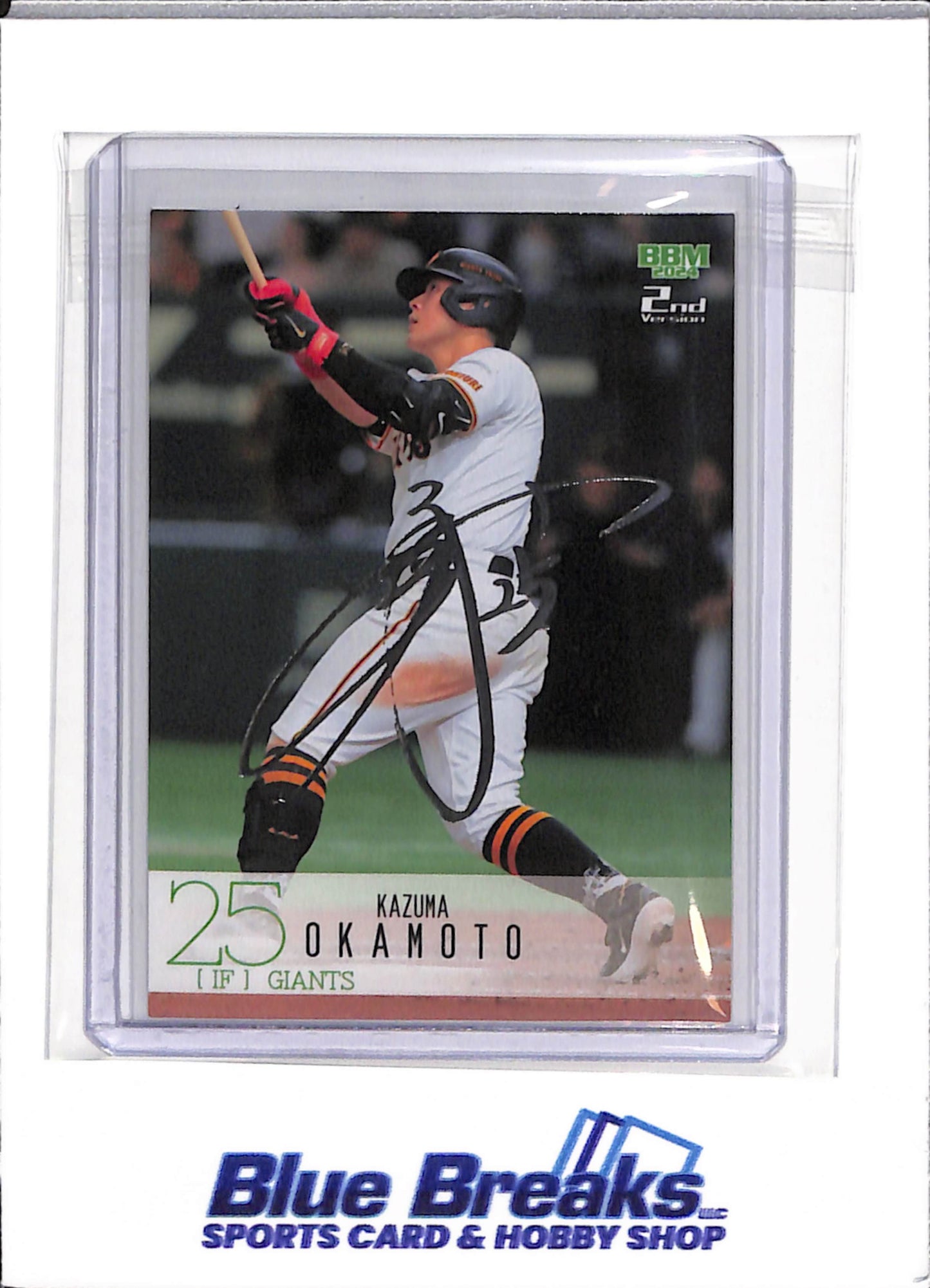 2024 BBM - Kazuma Okamoto - Yomiuri Giants - Toronto Blue Jays - #440 - 2nd Version - Silver Auto