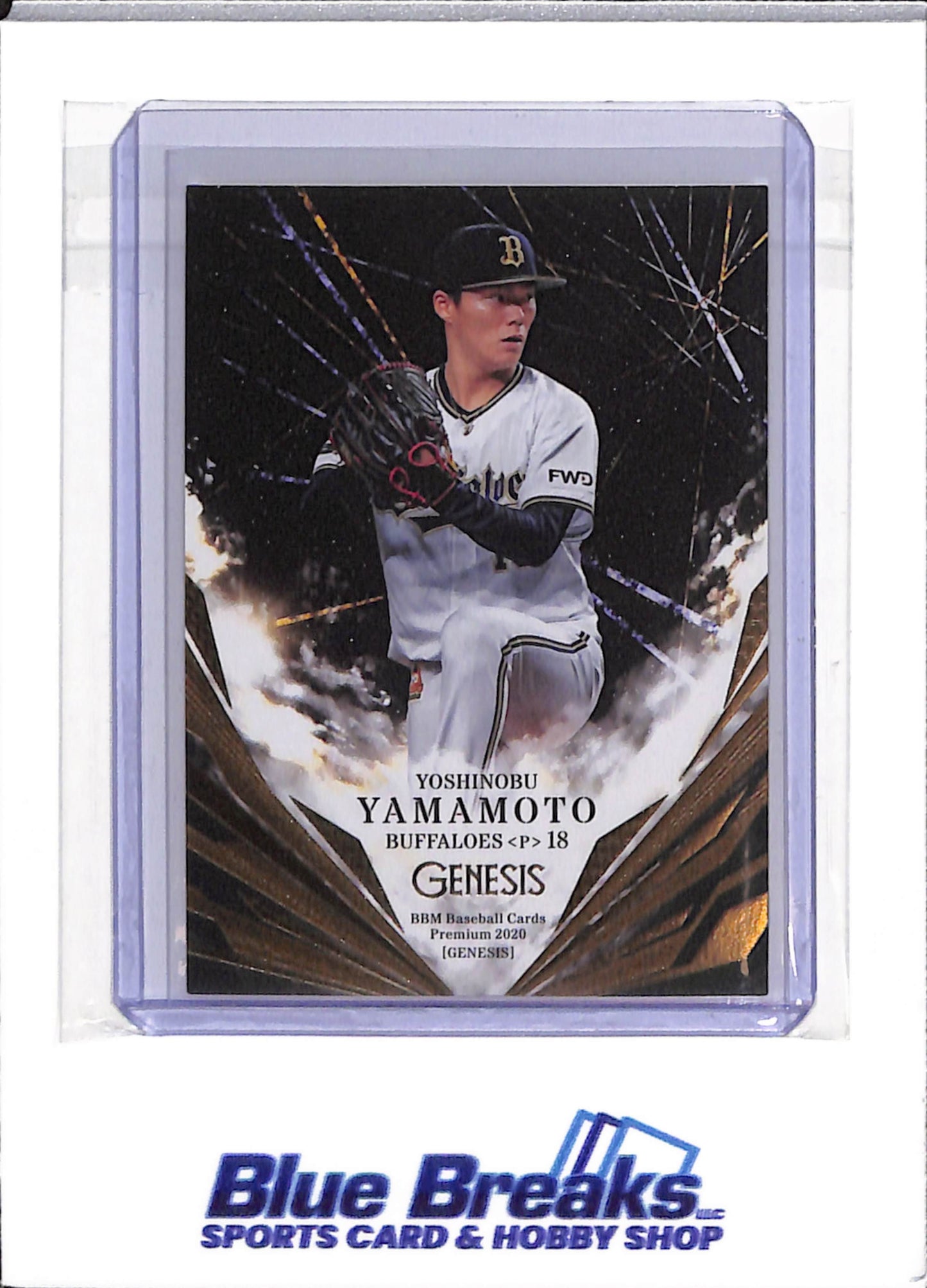 2020 BBM - Yoshinobu Yamamoto - Orix Buffaloes - Los Angeles Dodgers - NPB - Baseball - Genesis - #046